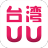 台湾UU聊天室 VUU0.1.45 安卓版