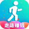 乐行走运动趣步行app最新版2022下载 V1.1.0