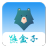 熊盒子app下载V13.5.60