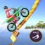 Bike Stunt自行车特技游戏安卓版 V1.4
