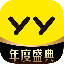 手机版YY语音app介绍 V8.4.2