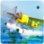 飞机特技飞行模拟器 1.9 安卓版