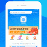 菁优网app v4.8.9
