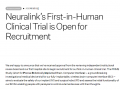 Neuralink获FDA批准，首次临床试验即将启动