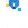 河北人社app最新版 v9.2.27