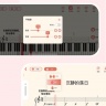 人音学琴app v1.0.0